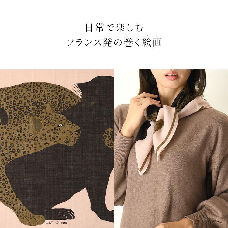 INOUI TOOSH イヌイエディションズ inoui editions スカーフ INOUI TOOSH イヌイエディションズ inoui editions スカーフ