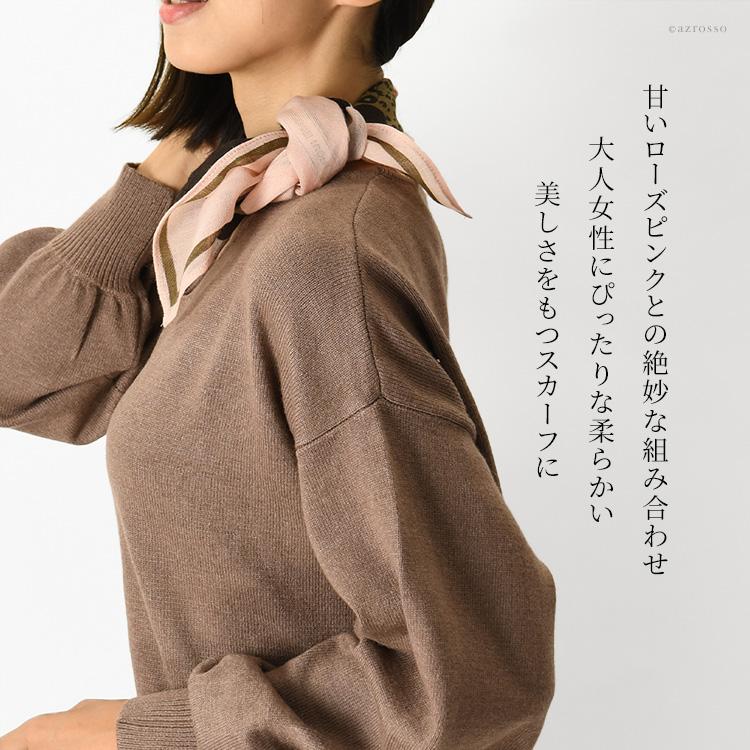 INOUI TOOSH イヌイエディションズ inoui editions スカーフ INOUI TOOSH イヌイエディションズ inoui editions スカーフ