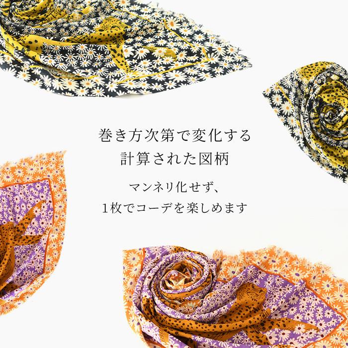 INOUI TOOSH ストール 大判 春夏 薄手 ショール コットン 花柄 INOUI TOOSH ストール 大判 春夏 薄手 ショール コットン 花柄