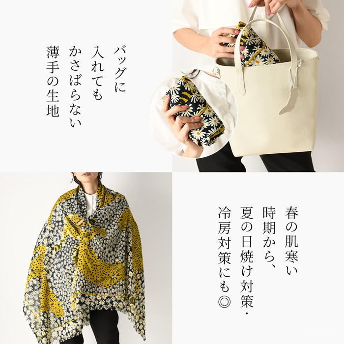 INOUI TOOSH ストール 大判 春夏 薄手 ショール コットン 花柄 INOUI TOOSH ストール 大判 春夏 薄手 ショール コットン 花柄