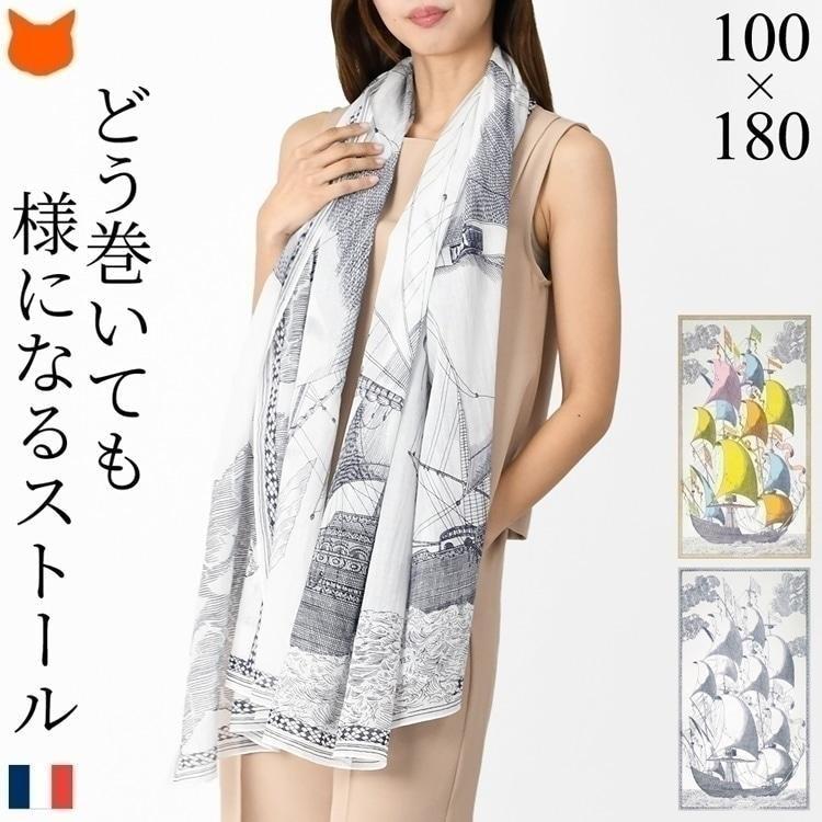 INOUI TOOSH コットン ストール 大判 薄手 レディース 春 夏 綿100