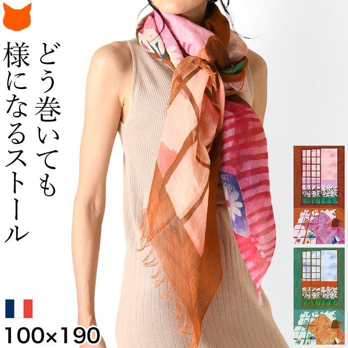 INOUI TOOSH（イヌイトゥーシュ） ストール 大判 春 夏 秋 薄手