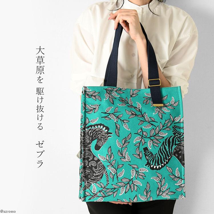 INOUI TOOSH トートバッグ レディース キャンバス 人気 おしゃれ INOUI TOOSH トートバッグ レディース キャンバス 人気 おしゃれ
