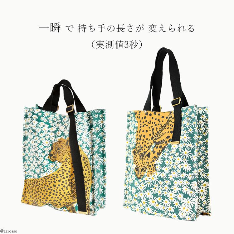 INOUI TOOSH トートバッグ レディース キャンバス 人気 おしゃれ INOUI TOOSH トートバッグ レディース キャンバス 人気 おしゃれ