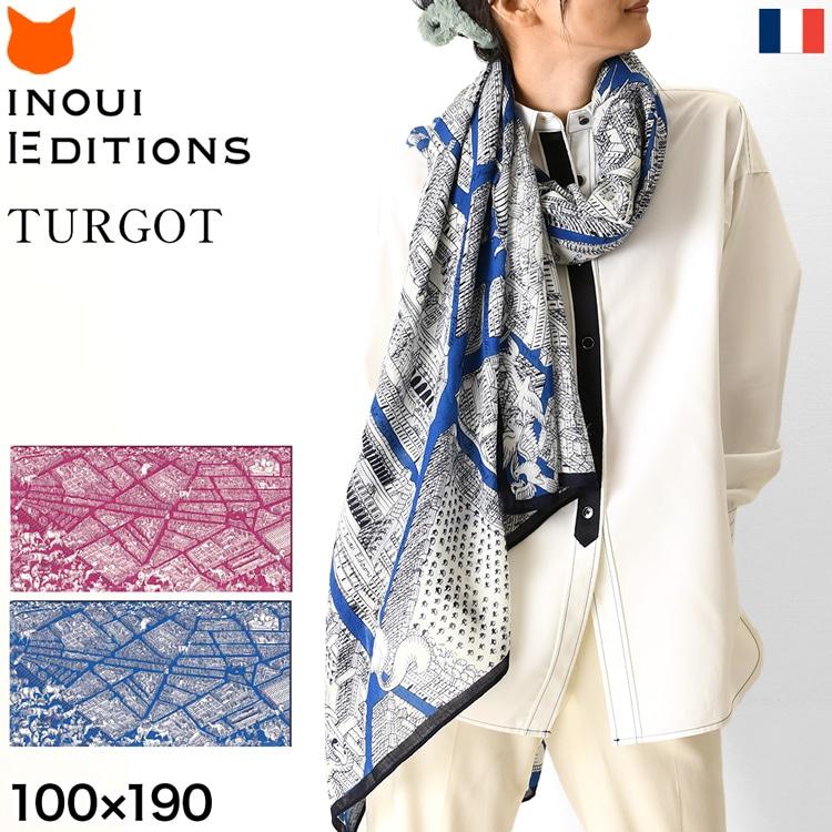 INOUÏ TOOSH ウール100%ストール INOUÏ TOOSH ウール100%ストール - メルカリ