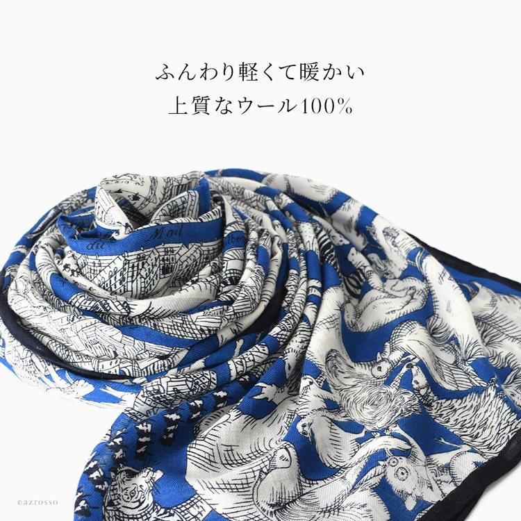 INOUI TOOSH ストール 大きい 薄手 おしゃれ 人気 秋 ウール 100