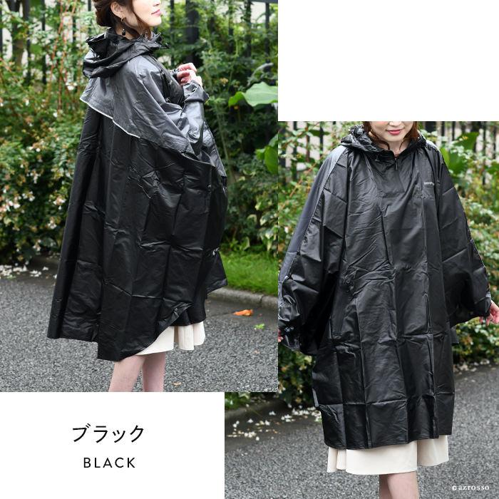 レインポンチョ レディース レインコート 防水 ポケット 北欧 人気 ブランド イノベーター Innovator イエロー オレンジ ネイビー ブルー 黒 Invpon ブランドセレクト シンフーライフアザーライフ 通販 Yahoo ショッピング