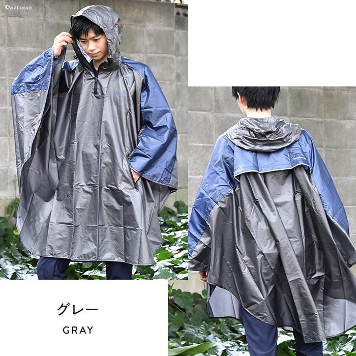レインポンチョ メンズ レインコート 防水 ポケット 北欧 人気 ブランド イノベーター Innovator イエロー オレンジ ネイビー ブルー 黒 Invponm シンフーライフアザーライフ 通販 Yahoo ショッピング
