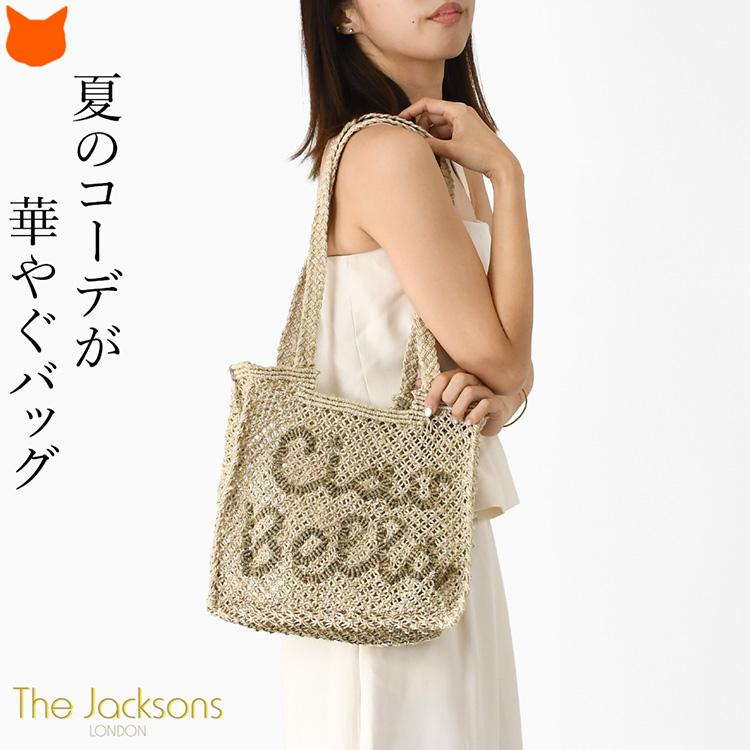 the Jacksons 肩掛け ジュートバッグ ショルダーバッグ レディース