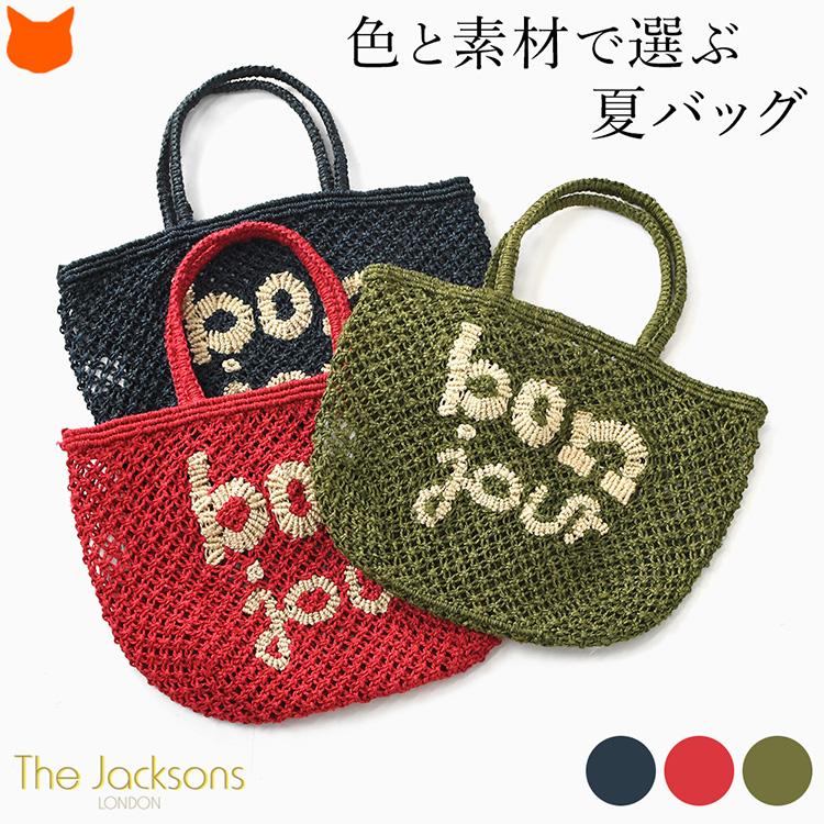 the Jacksons ジャクソンズ ジュートバッグ ハンドバッグ レディース