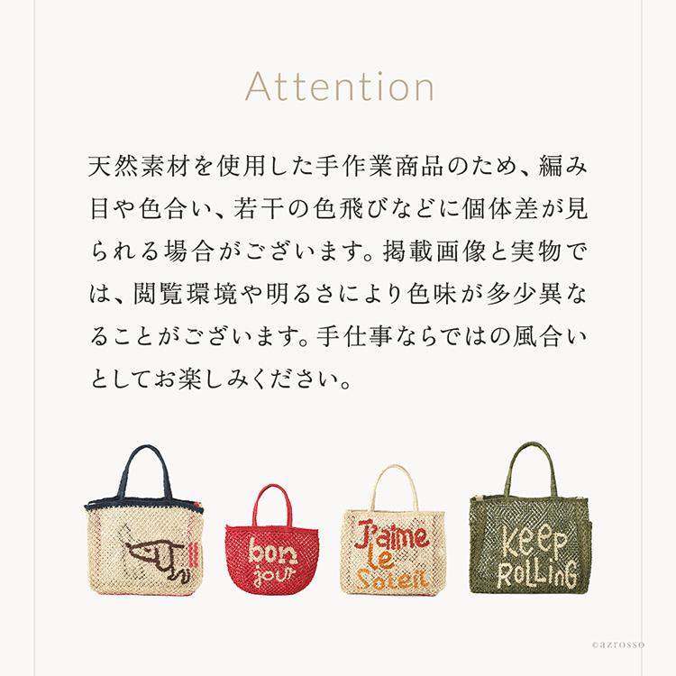 the Jacksons ジャクソンズ ジュートバッグ ハンドバッグ レディース