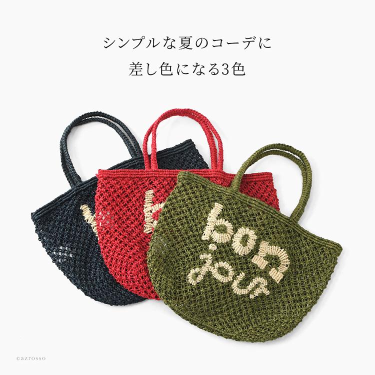 the Jacksons ジャクソンズ ジュートバッグ ハンドバッグ レディース