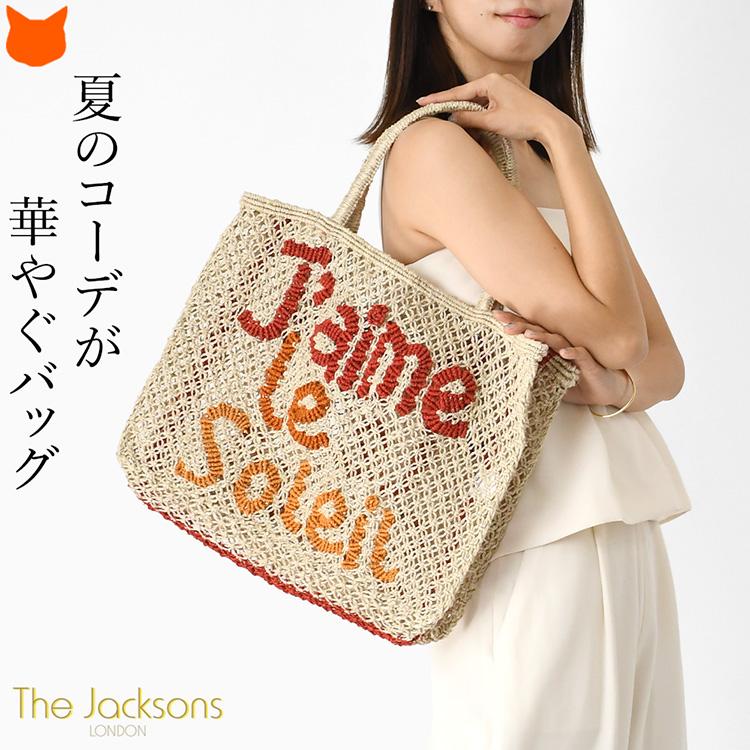 The Jacksons ジュート製トートバック the Jacksons ジュートバッグ トートバッグ レディース 編み込み 夏