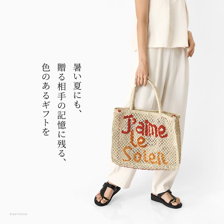 the Jacksons ジュートバッグ トートバッグ レディース 編み込み 夏
