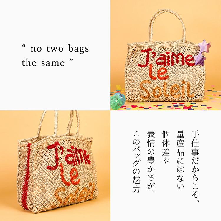 the Jacksons ジュートバッグ トートバッグ レディース 編み込み 夏