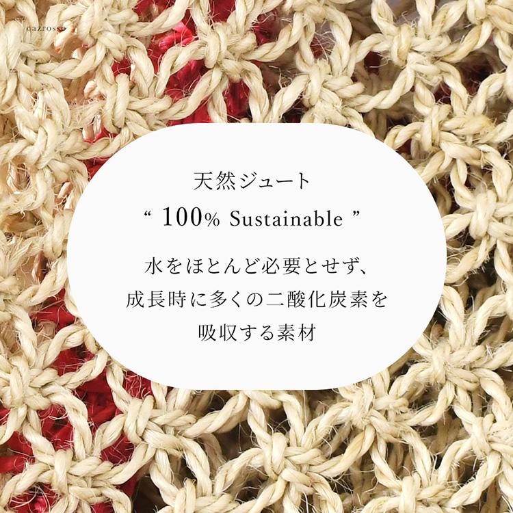 ジャクソンズ ジュートバッグ トートバッグ レディース 夏 メッシュバッグ おしゃれ 大きめ a4 大容量 編み バッグ ビッグトート 犬柄 誕生日 プレゼントの画像