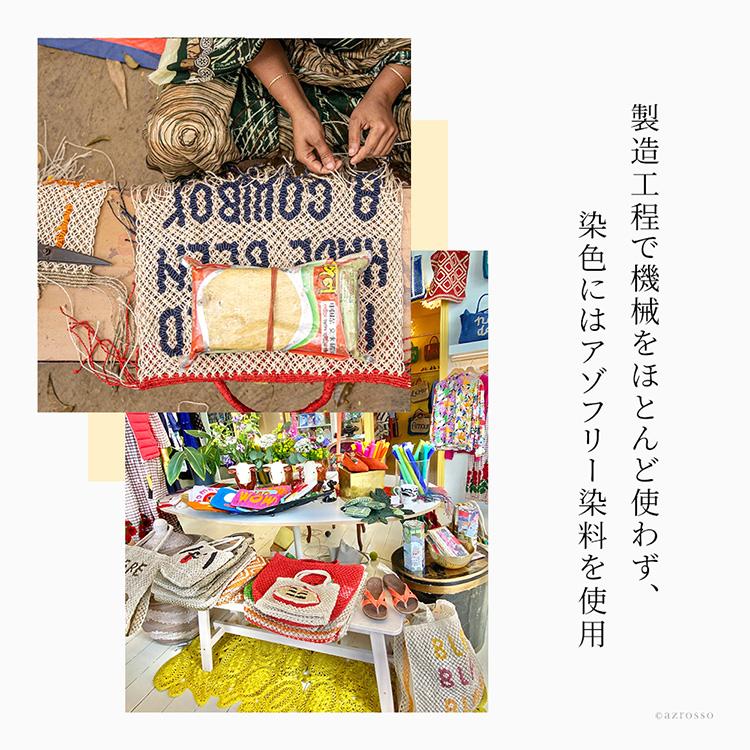 ジャクソンズ ジュートバッグ トートバッグ レディース 夏 メッシュバッグ おしゃれ 大きめ a4 大容量 編み バッグ ビッグトート 犬柄 誕生日 プレゼントの画像