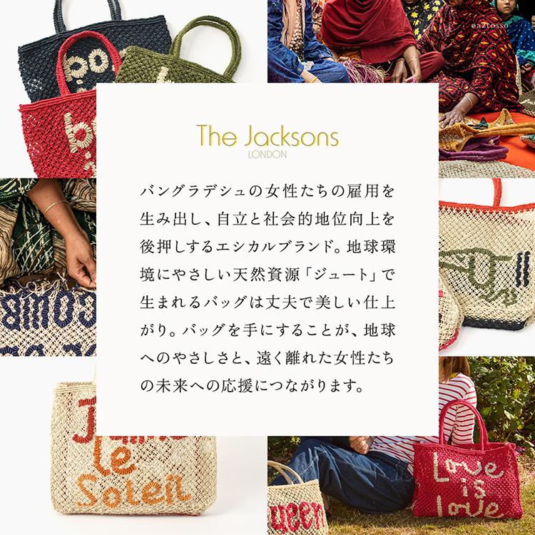ジャクソンズ ジュートバッグ トートバッグ レディース 夏 メッシュバッグ おしゃれ 大きめ a4 大容量 編み バッグ ビッグトート 犬柄 誕生日 プレゼントの画像
