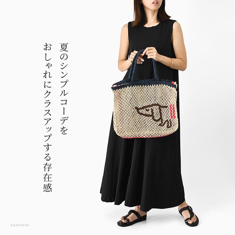 ジャクソンズ ジュートバッグ トートバッグ レディース 夏 メッシュバッグ おしゃれ 大きめ a4 大容量 編み バッグ ビッグトート 犬柄 誕生日 プレゼントの画像