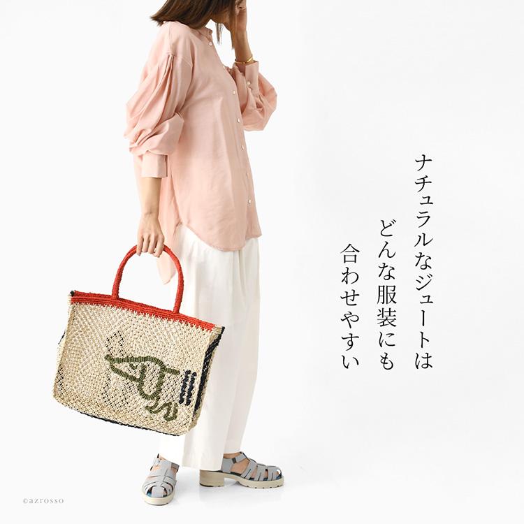 ジャクソンズ ジュートバッグ トートバッグ レディース 夏 メッシュバッグ おしゃれ 大きめ a4 大容量 編み バッグ ビッグトート 犬柄 誕生日 プレゼントの画像