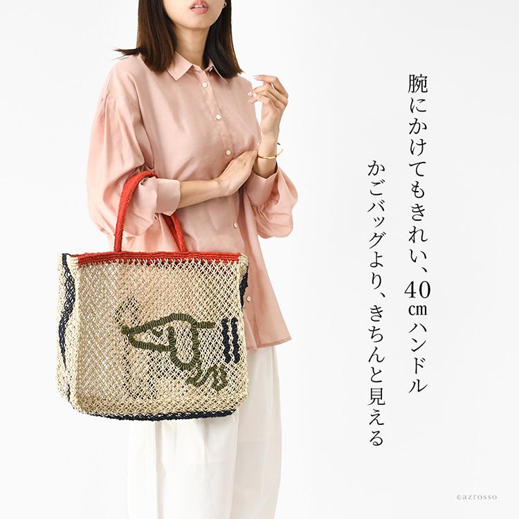 ジャクソンズ ジュートバッグ トートバッグ レディース 夏 メッシュバッグ おしゃれ 大きめ a4 大容量 編み バッグ ビッグトート 犬柄 誕生日 プレゼントの画像