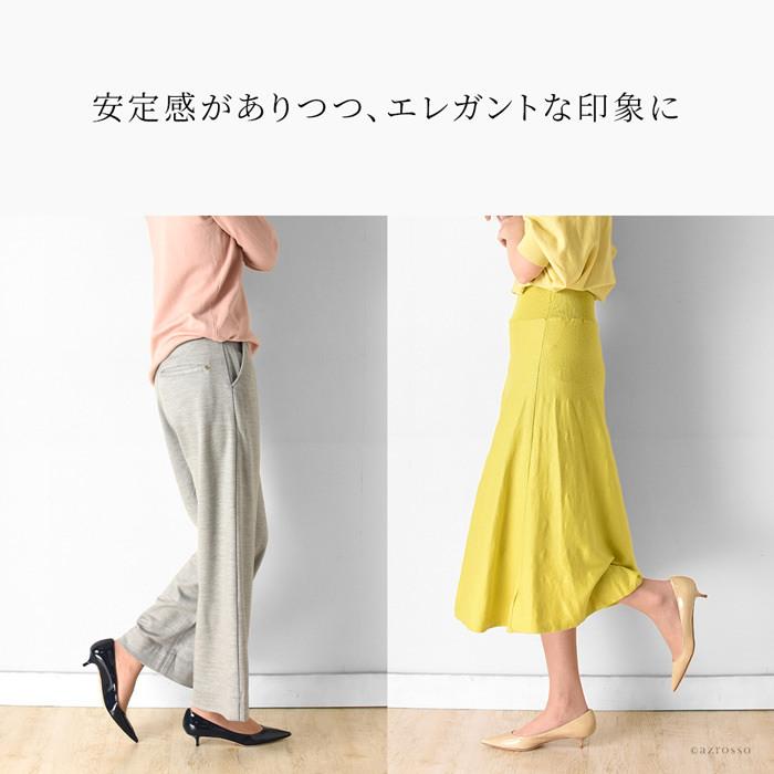 ジミーチュウ 靴 レディース パンプス エナメル ローヒール 3cm Jimmy Choo Amelia ポインテッドトゥ 黒 ベージュ ネイビー ブランド Jc247amep シンフーライフアザーライフ 通販 Yahoo ショッピング