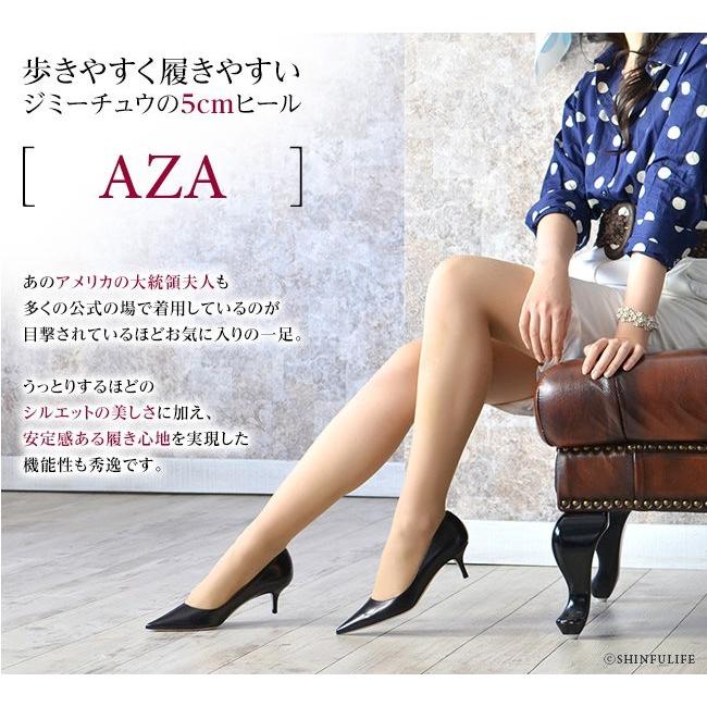 JIMMY CHOO ジミーチュウ ヒール パンプス ポインテッド JIMMY CHOO ジミーチュウ ヒール パンプス ポインテッド