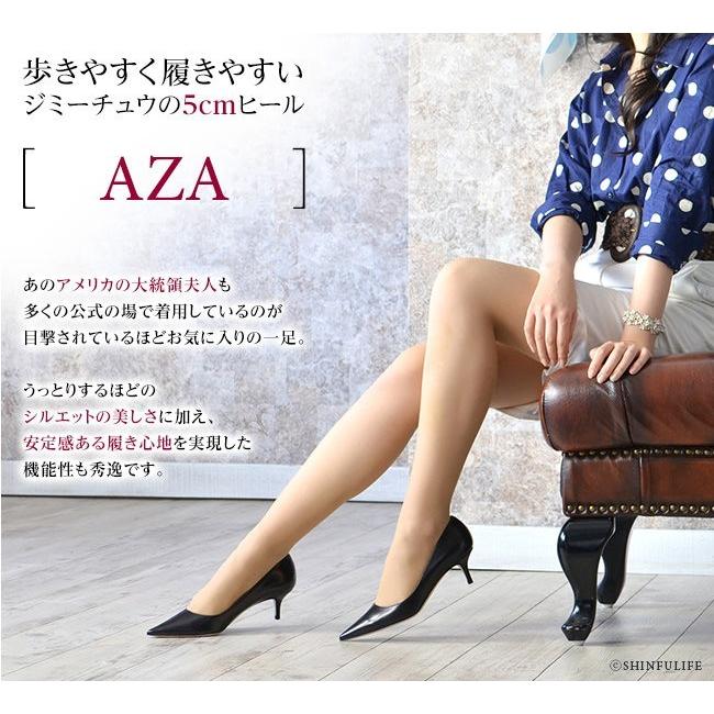 ジミーチュウ ヒール パンプス ポインテッド レディース 靴 JIMMY CHOO AZA｜shinfulife-otherlife｜05