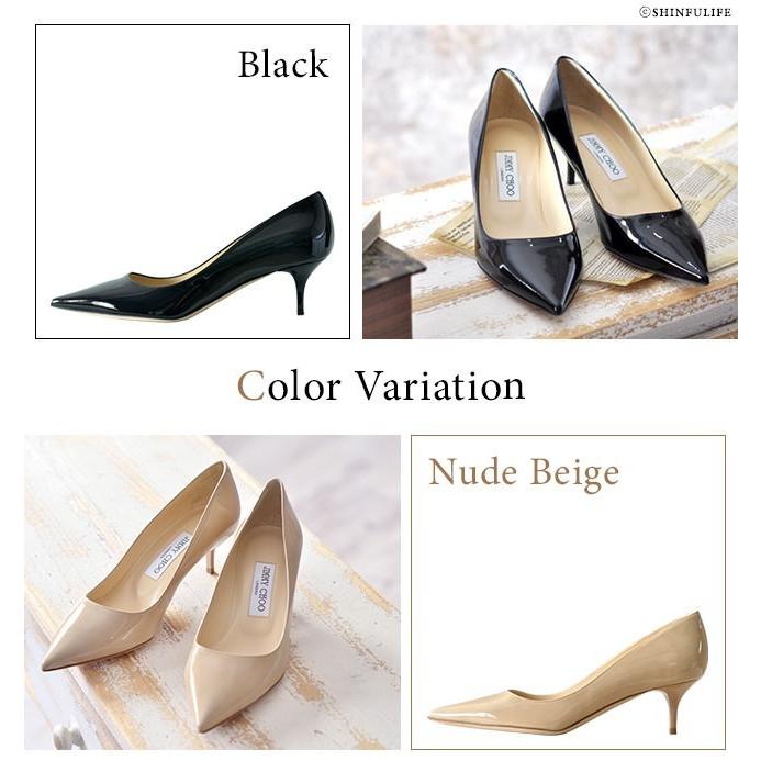 JIMMY CHOO おしゃれ エナメル パンプス ヒール 5cm ポイン JIMMY CHOO おしゃれ エナメル パンプス ヒール 5cm ポイン