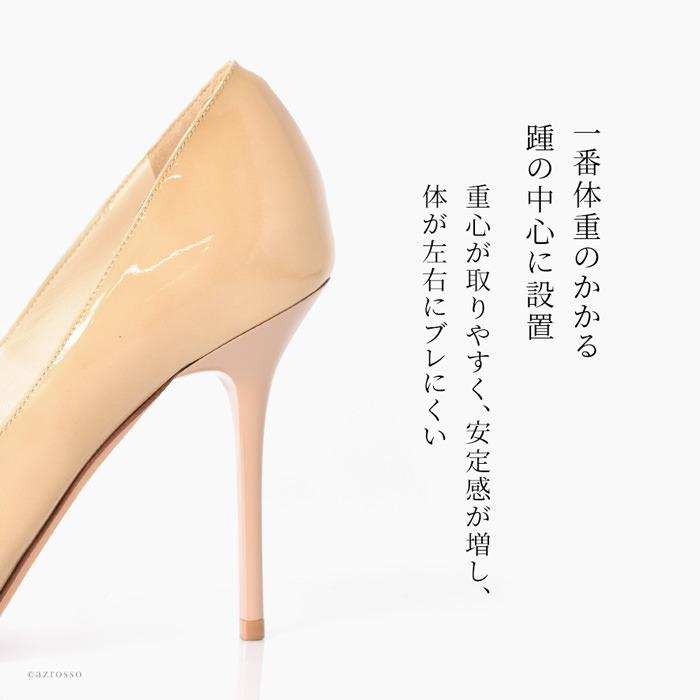 ジミーチュウ パンプス エナメル レザー 10cm ハイヒール ポインテッド