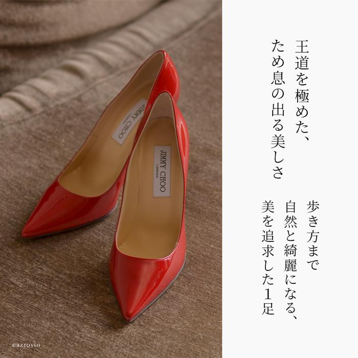 JIMMY CHOO ジミーチュウ パンプス エナメル レザー 10cm JIMMY CHOO ジミーチュウ パンプス エナメル レザー 10cm