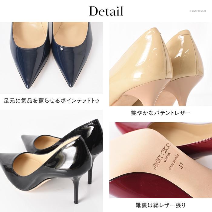 パンプス エナメル 10cm ハイヒール ポインテッドトゥ 本革 ピンヒール ブランド ネイビー 24.5 おしゃれ 人気 パンプス エナメル 10cm ハイヒール ポインテッドトゥ 本革 ピンヒール ブランド ネイビー 24.5 おしゃれ 人気