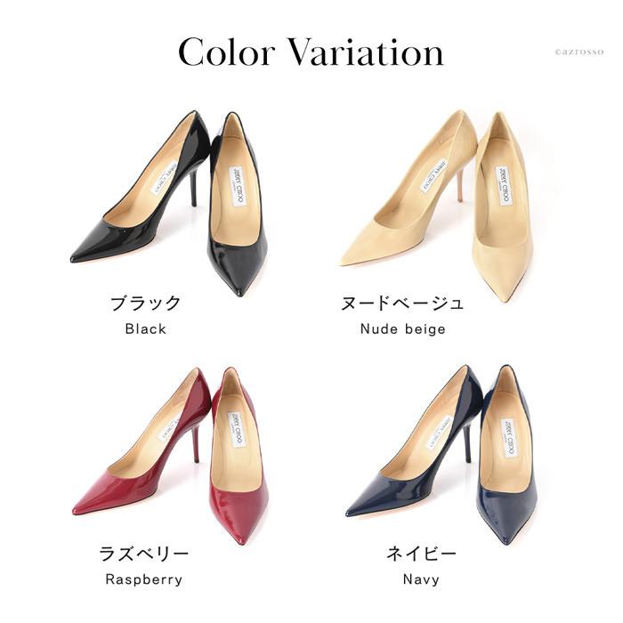 JIMMY CHOO パンプス エナメル 10cm ハイヒール ポインテッド JIMMY CHOO パンプス エナメル 10cm ハイヒール ポインテッド