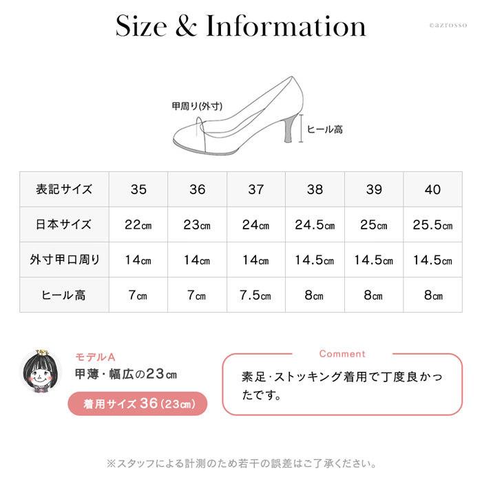 JIMMY CHOO パンプス 本革 スクエアトゥ ヘビ革 ブラック チャン JIMMY CHOO パンプス 本革 スクエアトゥ ヘビ革 ブラック チャン