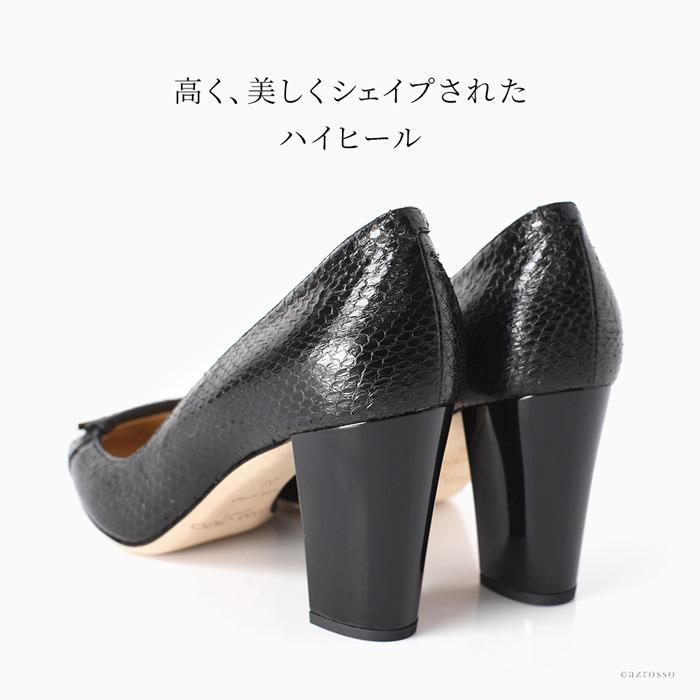 パンプス 本革 スクエアトゥ ヘビ革 ブラック チャンキーヒール8cm 太ヒール ブランド 正規品 おしゃれ 人気｜shinfulife-otherlife｜05