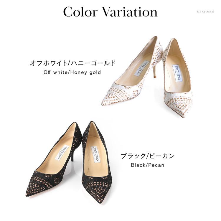 JIMMY CHOO ヒール パンプス JIMMY CHOO ジミーチュウ ポインテッドトゥ レザー パンプス 8.5