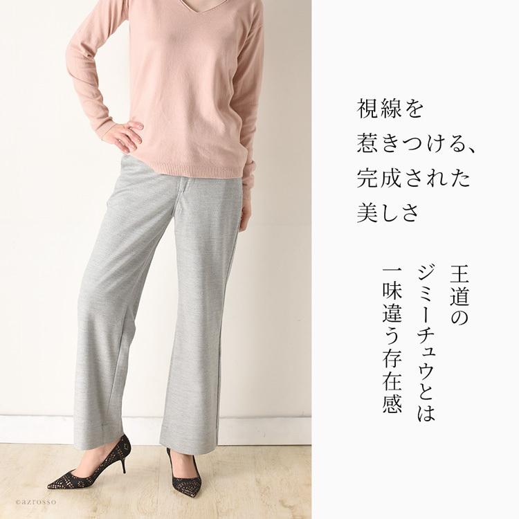 ジミーチュウ 靴 レディース パンプス Jimmy Choo 本革 ヒール 7cm ポインテッドトゥ ホワイト ブラック 大きいサイズ 25cm Aurora Jcaurgl シンフーライフアザーライフ 通販 Yahoo ショッピング
