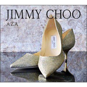 ジミーチュウ グリッターパンプス JIMMY CHOO 247 AZA｜shinfulife-otherlife