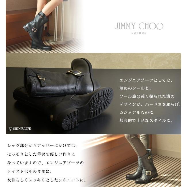 JIMMY CHOO ジミーチュウ エンジニアブーツ レディース ショート JIMMY CHOO ジミーチュウ エンジニアブーツ レディース ショート