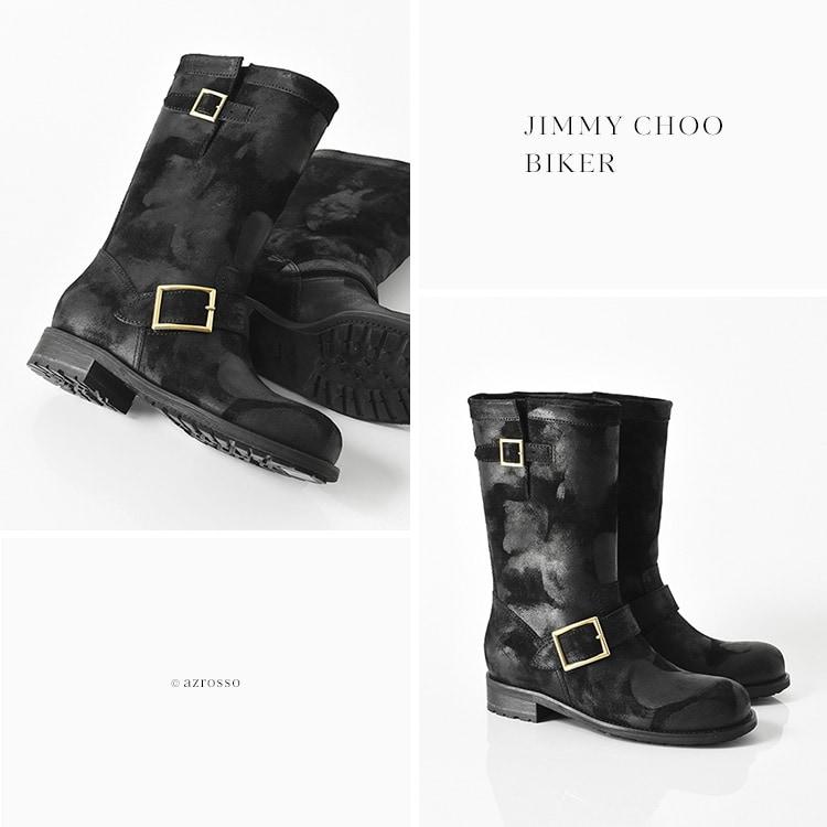 ジミーチュウ ショートブーツ スエード エンジニアブーツ レディース バイカー ブラック 黒 迷彩柄 JIMMY CHOO BIKER 靴 大きいサイズ 25cm ゴツめ｜shinfulife-otherlife｜13