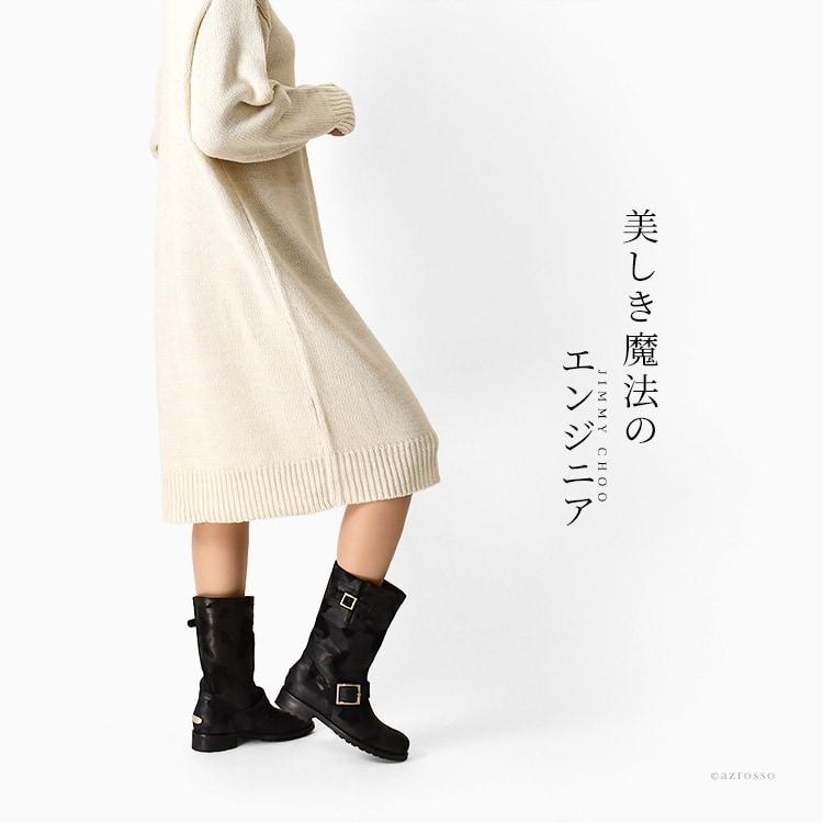 JIMMY CHOO ジミーチュウ ショートブーツ スエード エンジニア JIMMY CHOO ジミーチュウ ショートブーツ スエード エンジニア