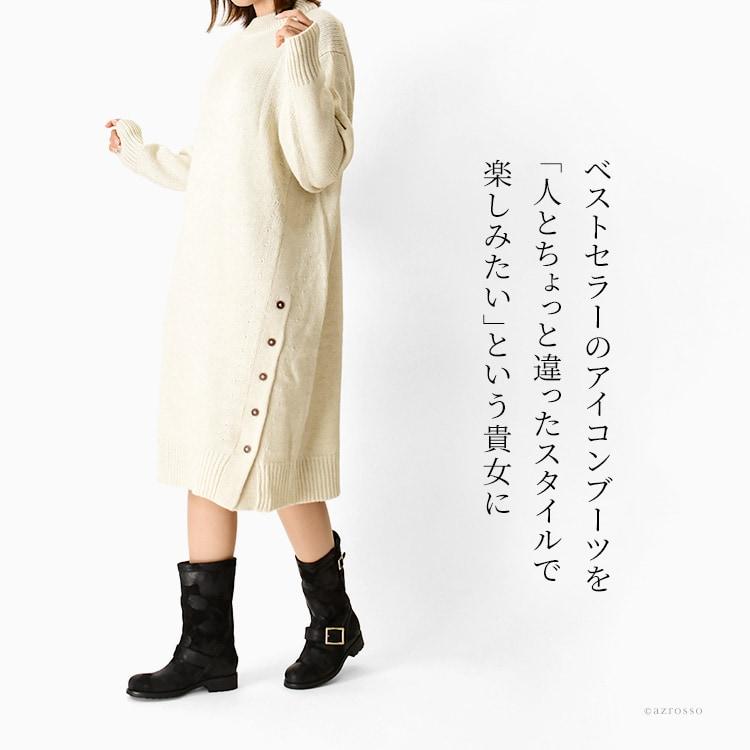 JIMMY CHOO ジミーチュウ ショートブーツ スエード エンジニア JIMMY CHOO ジミーチュウ ショートブーツ スエード エンジニア
