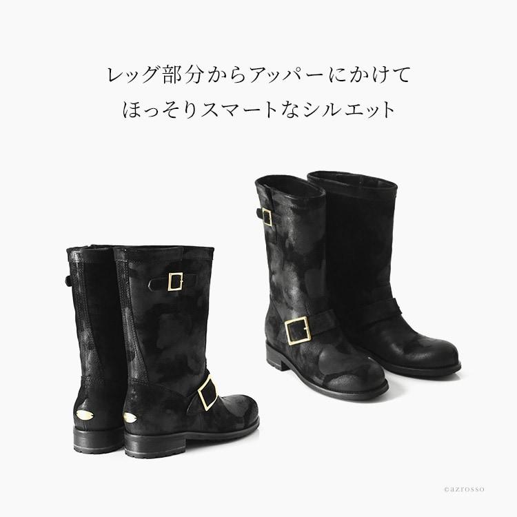 ジミーチュウ ショートブーツ スエード エンジニアブーツ レディース バイカー ブラック 黒 迷彩柄 JIMMY CHOO BIKER 靴 大きいサイズ 25cm ゴツめ｜shinfulife-otherlife｜08