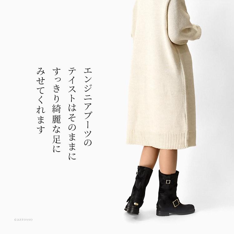 JIMMY CHOO ジミーチュウ ショートブーツ スエード エンジニア JIMMY CHOO ジミーチュウ ショートブーツ スエード エンジニア