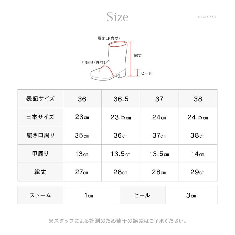 JIMMY CHOO ジミーチュウ ショートブーツ スエード エンジニア JIMMY CHOO ジミーチュウ ショートブーツ スエード エンジニア