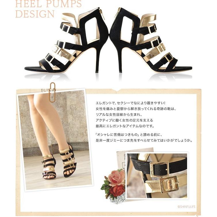 JIMMY CHOO サンダル ヒール レース パール サイズ 36 23cm JIMMY CHOO サンダル ヒール レース パール サイズ 36 23cm