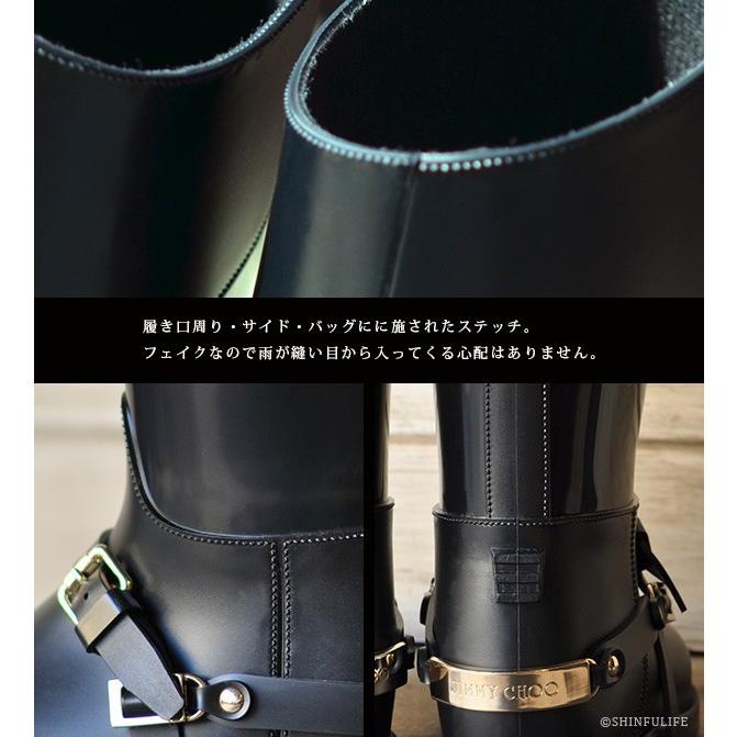 JIMMY CHOO（ジミーチュウ） レインブーツ ロング ブーツ JIMMY CHOO