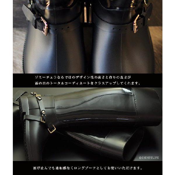 JIMMY CHOO（ジミーチュウ） レインブーツ ロング ブーツ JIMMY CHOO