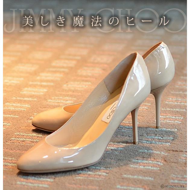 ジミーチュウ エナメル パンプス 正規品 本革 JIMMY CHOO GILBERT アーモンドトゥ ハイヒール ヒール 9cm ギルバート