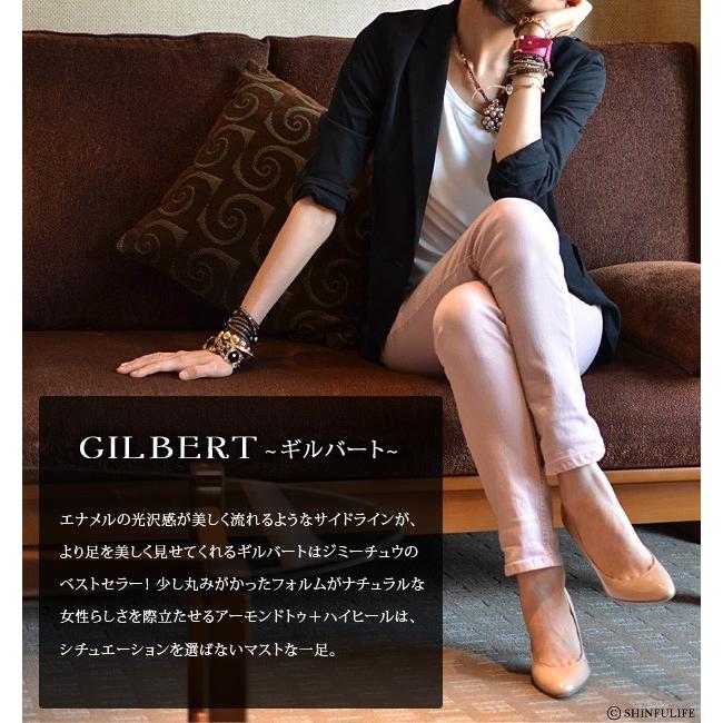 JIMMY CHOO ジミーチュウ エナメル パンプス 正規品 本革